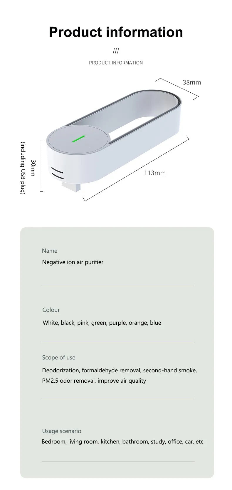 Negative Ion Air Purifier Cigarette Smell Remover Portable Suitable for Home & Office